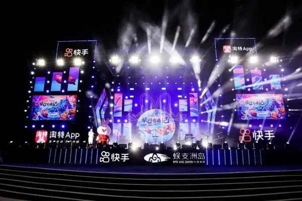 快手号交易平台哪个安全？